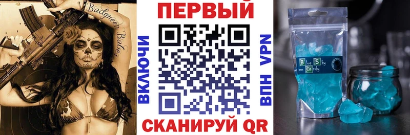 blacksprut tor  Кумертау  Amphetamine VHQ 