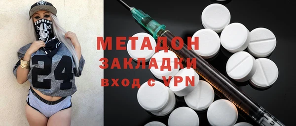 ECSTASY Нея