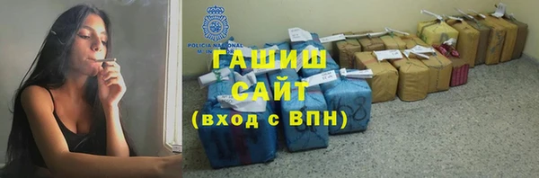 хмурый Нягань