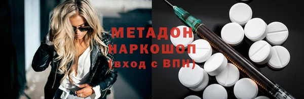 хмурый Нягань