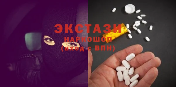 mdma Новодвинск