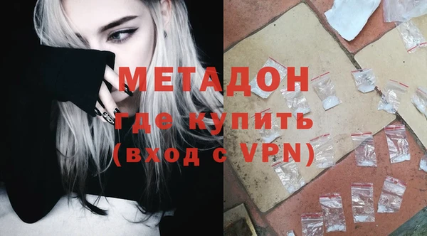 хмурый Новозыбков