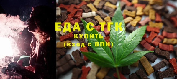хмурый Нягань