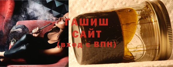 амфетамин Вуктыл