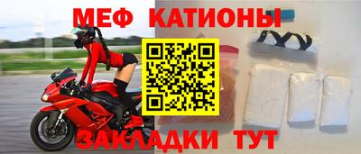 марки nbome Гагарин