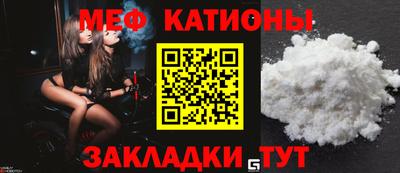 марки nbome Гагарин