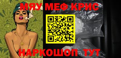 экстази Гатчина
