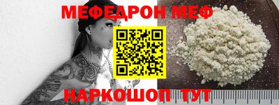 марки nbome Гагарин