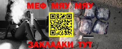 скорость mdpv Балахна