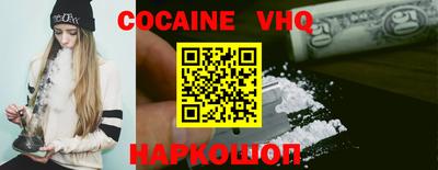 марки nbome Гагарин