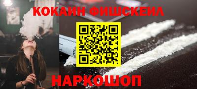 экстази Гатчина