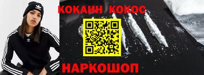 марки nbome Гагарин