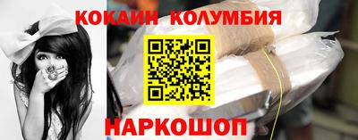 экстази Гатчина