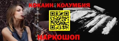 экстази Гатчина