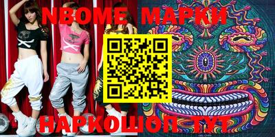 скорость mdpv Балахна