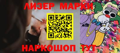 экстази Гатчина