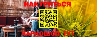 экстази Гатчина