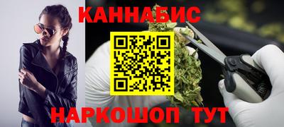 трава Гай
