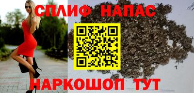 марки nbome Гагарин