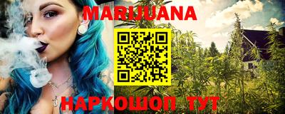 экстази Гатчина