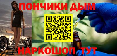 экстази Гатчина