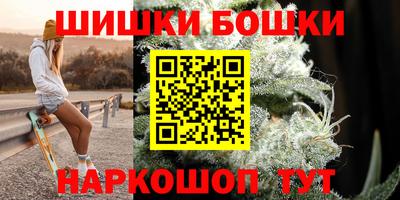трава Гай