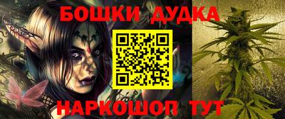 экстази Гатчина