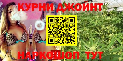 скорость mdpv Балахна