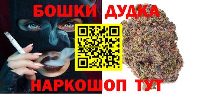 амфетамин Балаково