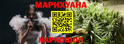 трава Гай