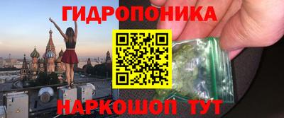 экстази Гатчина