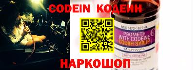 марки nbome Гагарин