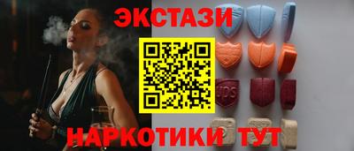 трава Гай