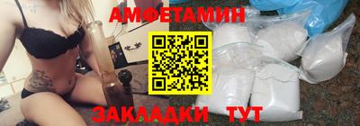 трава Гай