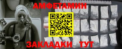 трава Гай