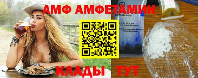 марки nbome Гагарин