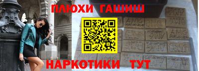 экстази Гатчина