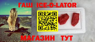 экстази Гатчина