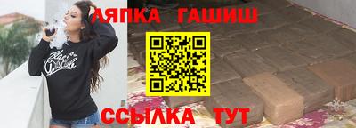экстази Гатчина