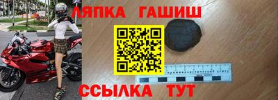 экстази Гатчина