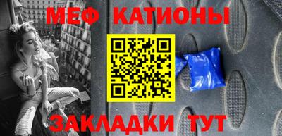 трава Гай