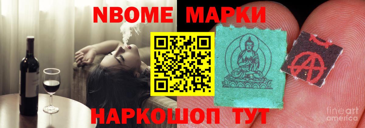 Лсд 25 экстази ecstasy  гидра   Вход с VPN  Кумертау  LSD-25 экстази ecstasy 
